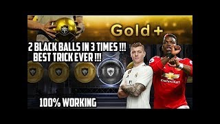 The Best Trick To Get Black Ball From Gold+ Special Agent Pack | PES 2018 | 18C TRICK