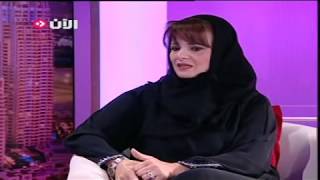 زنا المحارم