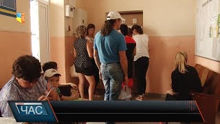 Монетизація субсидій