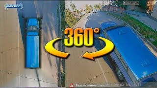 Система кругового обзора для грузовых авто, автобусов и спец транспорта.