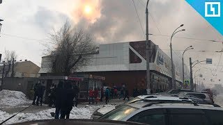Пожар в ТЦ Кемерово. Реальные кадры с пожара Зимняя Вишня