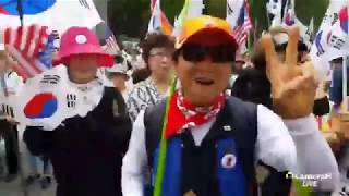 "올 것이 왔다" 박근혜 대통령 무죄석방 촉구 태극기행진 인파!!!