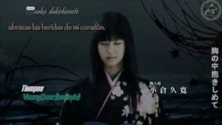 Jigoku shoujo live action sub esp cap6 3de3