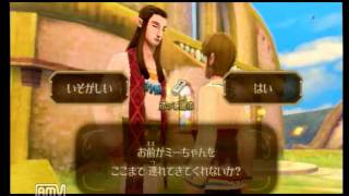 ゆっくり実況【Part２】ゼルダの伝説スカイウォードソード