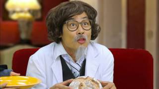 [발명이 팡팡] 아이디어를 빌린 발명