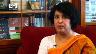Ekattor TV Exclusive interview with TASLIMA NASRIN part 1