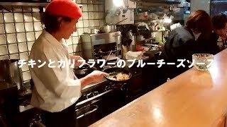 【2017★ハッピーオムライス】京都先斗町 ザ・洋食屋キチキチ 【オムライスだけではない！洋食屋のこだわり】（名物オムライスも収録しています）