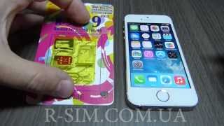 Разблокировка iPhone. Разлочка анлок unlock AT&T. Инструкция к R-sim [Русский]
