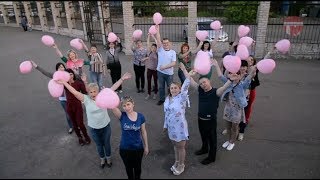 Клип родителей выпускников школы № 14 г. Уссурийска!