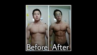 [한의빌더] 커팅, 다이어트 동기부여 (네츄럴)