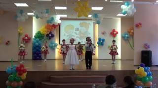 №5. "Балачак" ("Детство") I Международный детский вокальный конкурс IN-KU "Песенная карусель 2016"