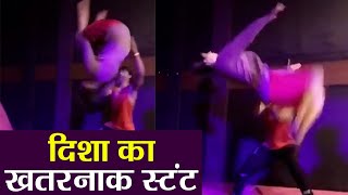 Disha Patani performs dangerous stunt; shares video ! | वनइंडिया हिंदी