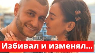 «ШОК» Дава ИЗИБИВАЛ Ольгу Бузову. Признание Ольги Бузовой