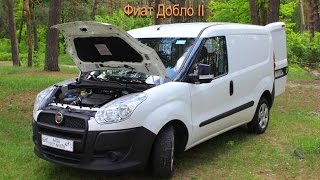 Fiat Doblo 2 (2013) Тест драйв / обзор