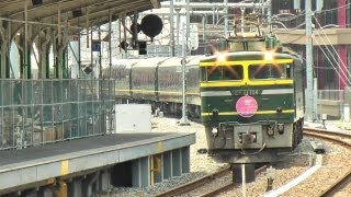 寝台特急トワイライトエクスプレス2012.5.26 Twilight Express at Osaka station