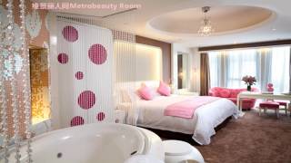 Grand Metropark Yuantong Hotel Beijing - Beijing - China