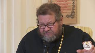Протоиерей Олег Стеняев Книга  Бытие Лекция 2 (Главы 1- 3)