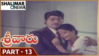 Srivaru Telugu Movie Part 13/13 || Shoban Babu, Vijayashanti || Shalimarcinema