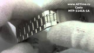 Мужские японские наручные часы Casio MTP-1141A-1A