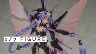 Hyperdimension Neptunia - Purple Heart 1/7 Complete Figure
