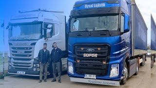Ford Trucks  | F-MAX | NAZIM ZEKİ UYSAL İÇİN MODİFİYE. // AYHAN KICIR.