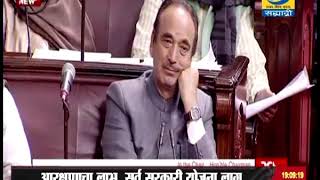 सातच्या बातम्या, दूरदर्शन सह्याद्री वाहिनी..(०६ फेब्रुवारी २०२०)