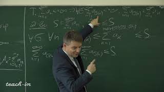 Солодов А.П. - Математический анализ. Часть 3. Лекции - 4.Признаки сходимости для знакопост. рядов