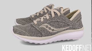 Интернет Магазин Обуви Kedoff.Net Женские кроссовки Saucony Kineta Relay S15244-64
