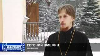 Сергей Мокроусов: Крещение Господне! "Моржуем.."