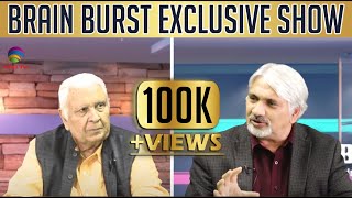Turkey Pakistan join hands against Indian Kashmir - Tahir Gora & Dr Sharda in Brain Burst @TAGTV