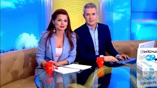 Елена Ландер Утро России Эфир от 06.02.2018
