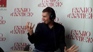 Психосоматика. Психолог Сергей Левит на Радонеж ТВ.