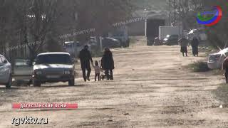 В Дагестанских Огнях возобновили строительство школы-долгостроя