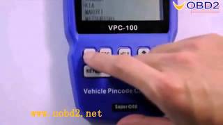 How To Use VPC-100 Hand-Held Vehicle PinCode Calculator