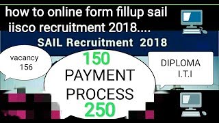 #SAIL RECRUITMENT ONLINE PAYMENT PROCESS || sail application fee  150 & 250 IN 2018