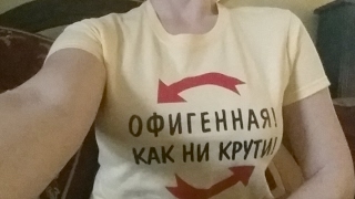 БОЛЬНАЯ Я/ПРОПУСТИЛА ГЕЙ ПАРАД НА БРАЙТОН БИЧ/МОЁ ОТНОШЕНИЕ К СЕКС МЕНЬШИНСТВАМ