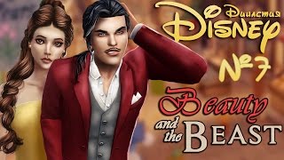 The Sims 4|Disney Династия-№7- Гастон?