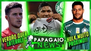 PALMEIRAS ACERTA COM JOGADOR DA BASE! | FABRICIO BUSTOS NO PALMEIRAS? | NOVIDADES SOBRE RONY E+