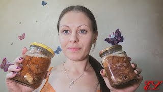 ?Тушенка из говядины? в банках в мультиварке-скороварке!!!!?