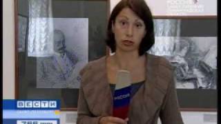 День рождения Репина и его знаменитой усадьбы "Пенаты"