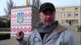 Берислав. Вишиванка в центрі міста!!!