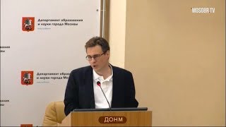 2007 школа ЮЗАО рейтинг 19 (19) Струков ТС старший методист 100% аттестация на 3г ДОНМ 25.06.2019
