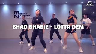 [이지댄스광복] 걸스힙합 GIRLSHIPHOP BHAD BHABIE - LOTTA DEM CHOREOGRAPHY BY LUSY