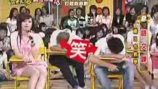 齊天大勝 - 憲在不准笑