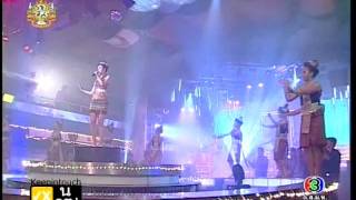 ดวงตาในดวงใจ Duangta Nai dungjai Ep.16 [2/3]