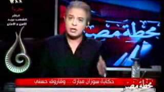 سوزان مبارك كان تسرق مومياوات الفراعنة