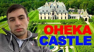 Самый большой замок Америки. Oheka Castle