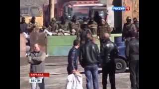 Захват Запорожстали боевики объяснили революционной необходимостью 27 03 2014 Россия1