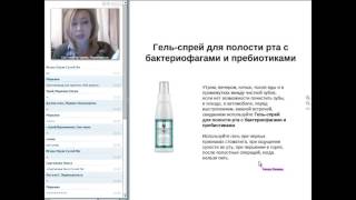 Обзор продукции Sengara. Светлана Ратушняк