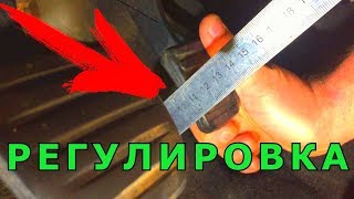 Педаль тормоза, регулировка, проверка, рабочий ход, свободный ход. | Видеолекция#2